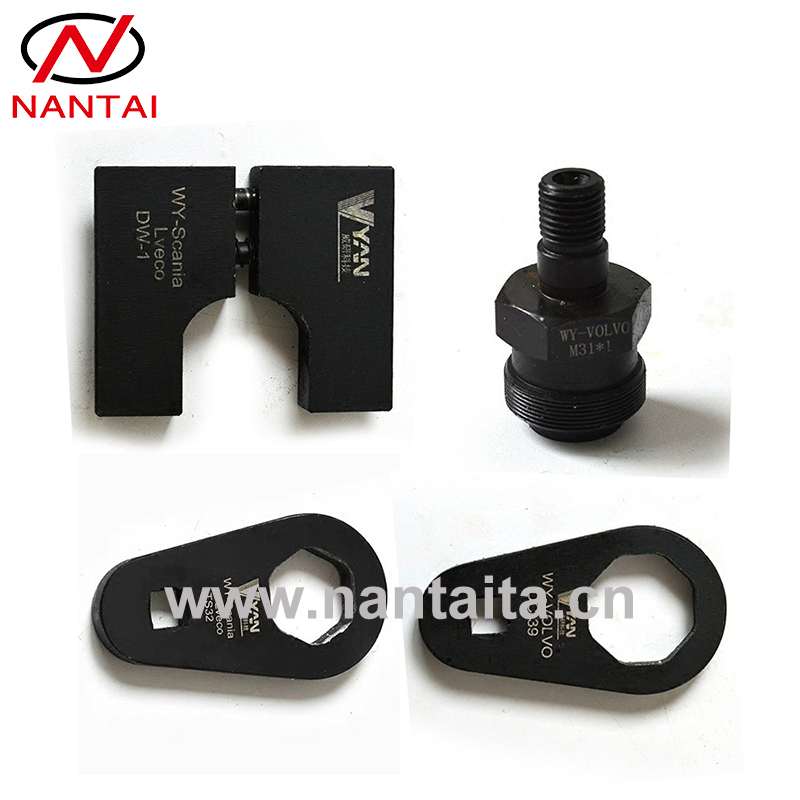 No.0222   Tools for SCANIA injector